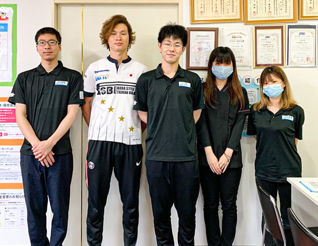 やまなか整骨院 スタッフ集合写真